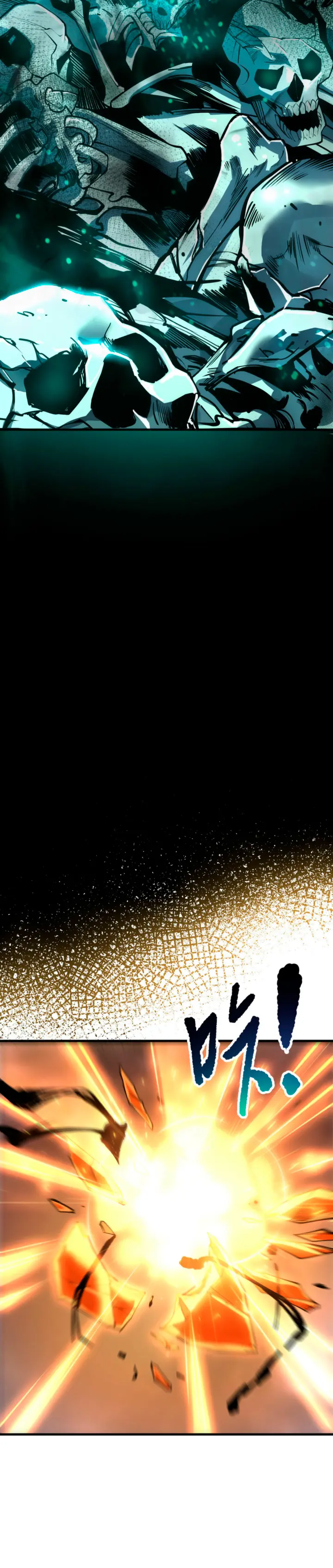 ¡Nigromante¡, ¡Yo soy la plaga! Capítulo 252 - Page 16