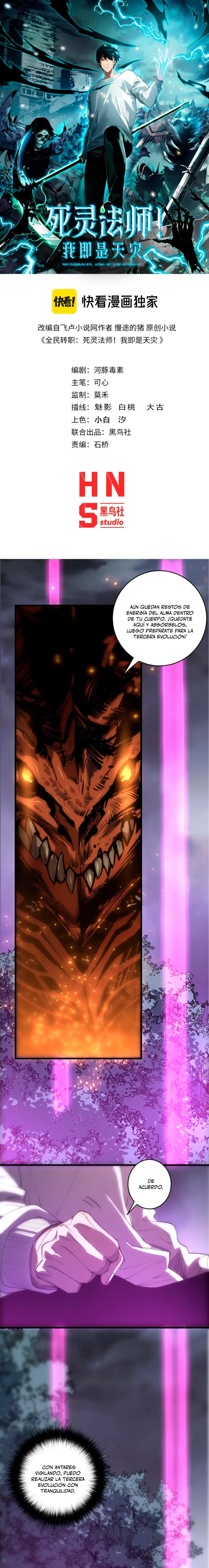 ¡Nigromante¡, ¡Yo soy la plaga! Capítulo 252 - Page 2