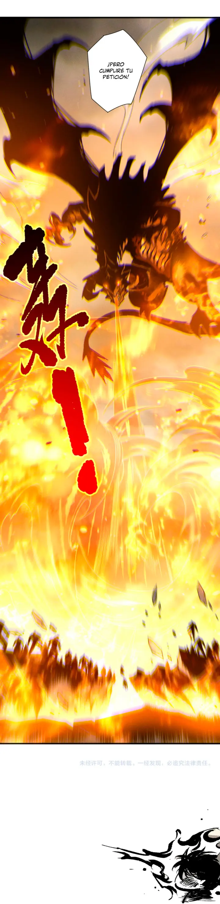 ¡Nigromante¡, ¡Yo soy la plaga! Capítulo 252 - Page 27