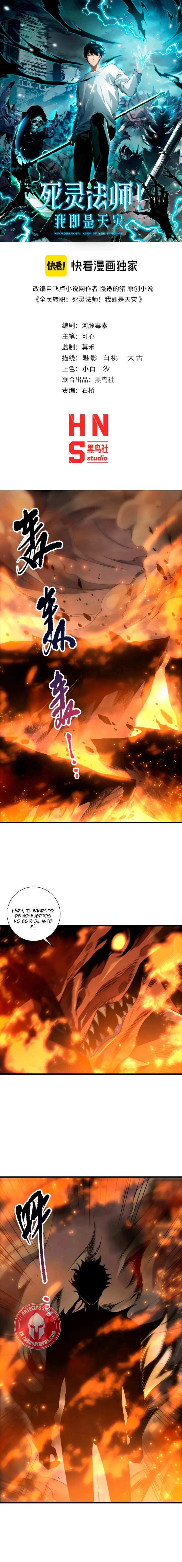 ¡Nigromante¡, ¡Yo soy la plaga! Capítulo 253 - Page 2