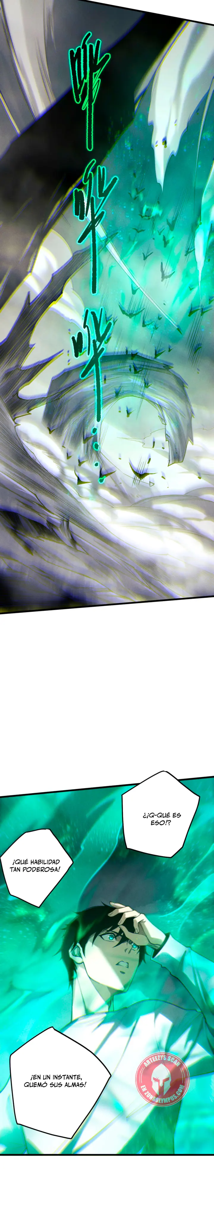 ¡Nigromante¡, ¡Yo soy la plaga! Capítulo 253 - Page 23