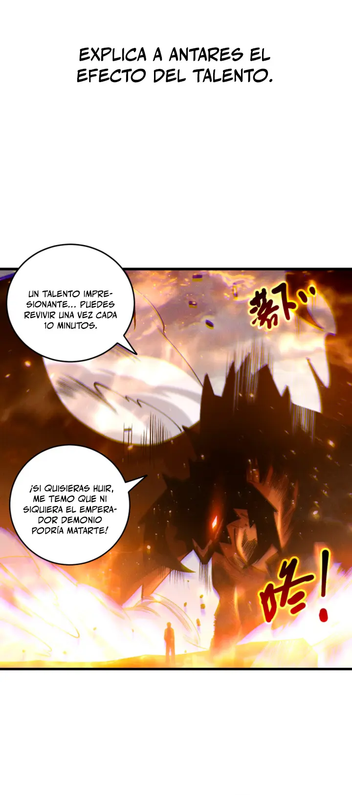 ¡Nigromante¡, ¡Yo soy la plaga! Capítulo 253 - Page 9