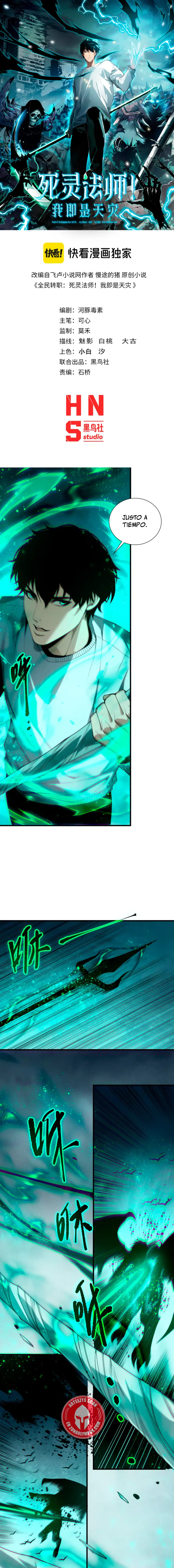 ¡Nigromante¡, ¡Yo soy la plaga! Capítulo 254 - Page 2