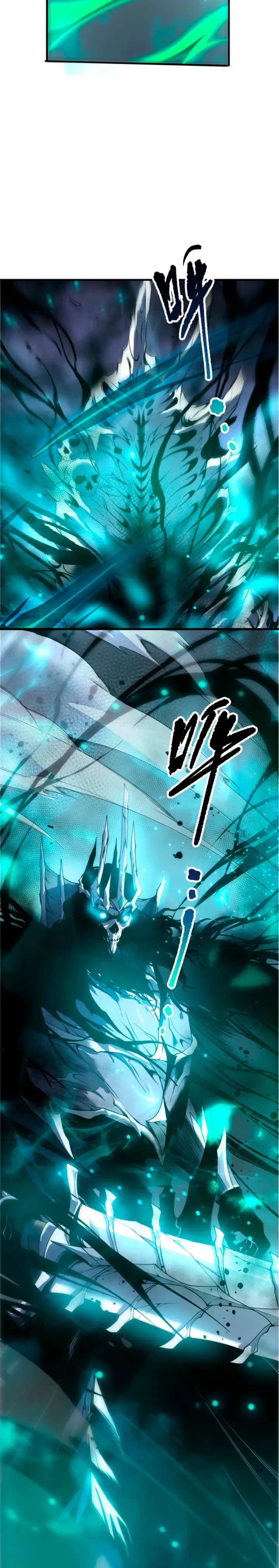 ¡Nigromante¡, ¡Yo soy la plaga! Capítulo 254 - Page 20