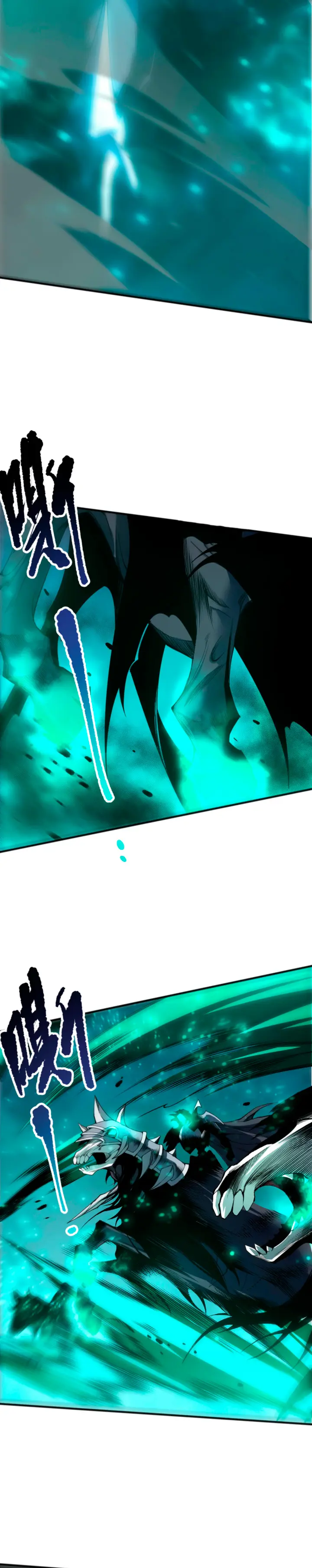 ¡Nigromante¡, ¡Yo soy la plaga! Capítulo 254 - Page 21