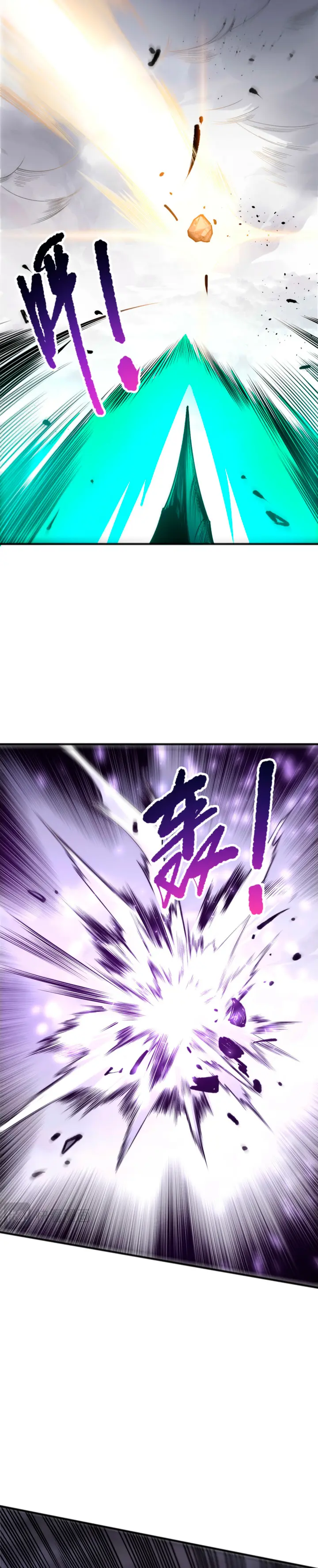 ¡Nigromante¡, ¡Yo soy la plaga! Capítulo 254 - Page 4