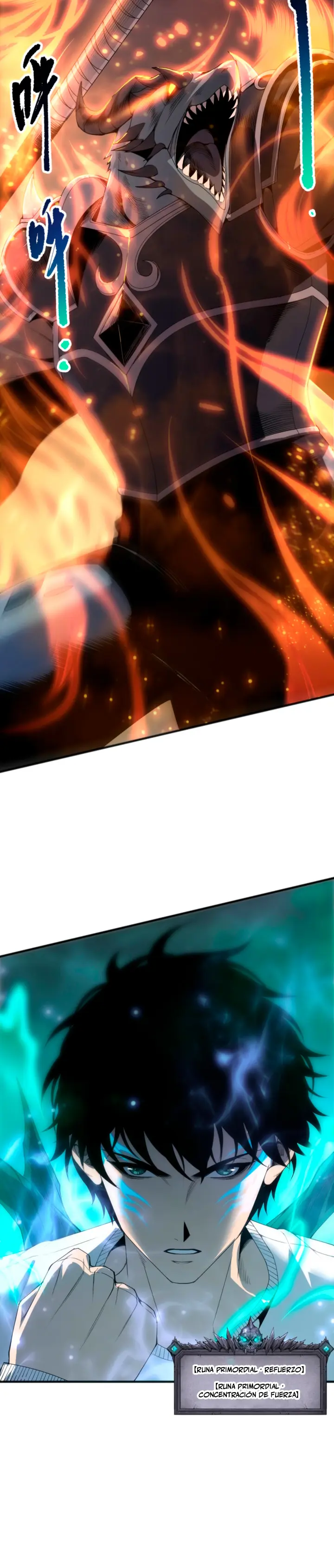 ¡Nigromante¡, ¡Yo soy la plaga! Capítulo 255 - Page 17