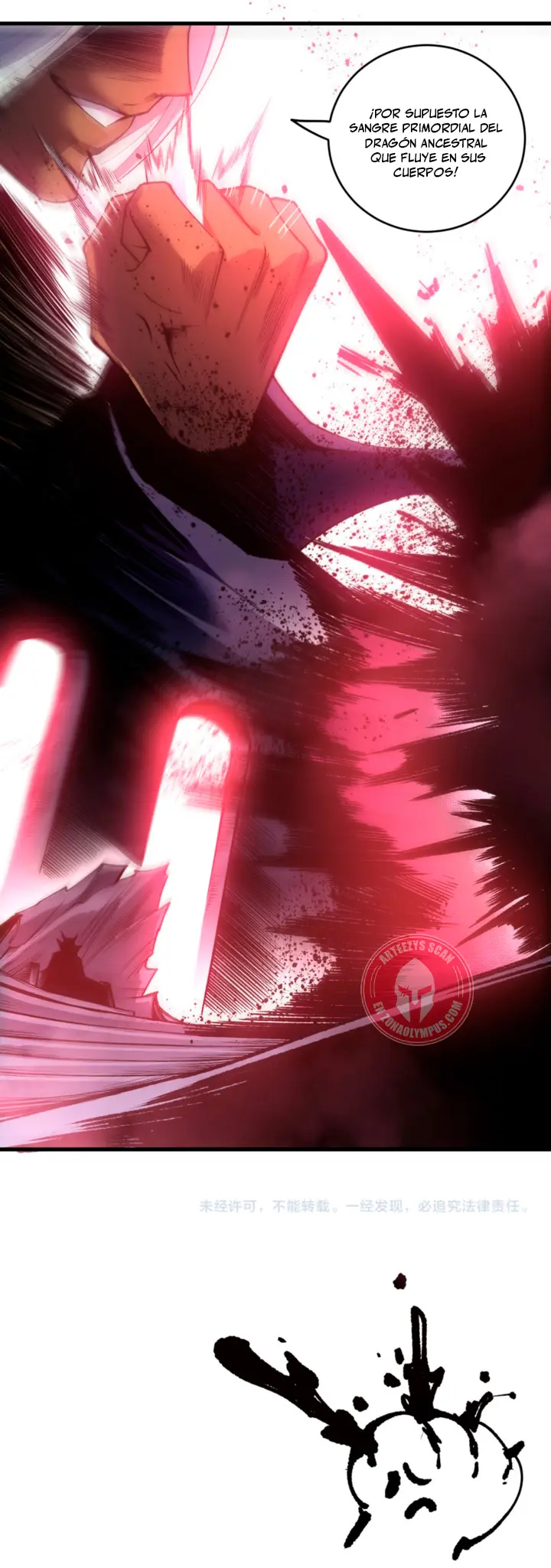 ¡Nigromante¡, ¡Yo soy la plaga! Capítulo 255 - Page 27