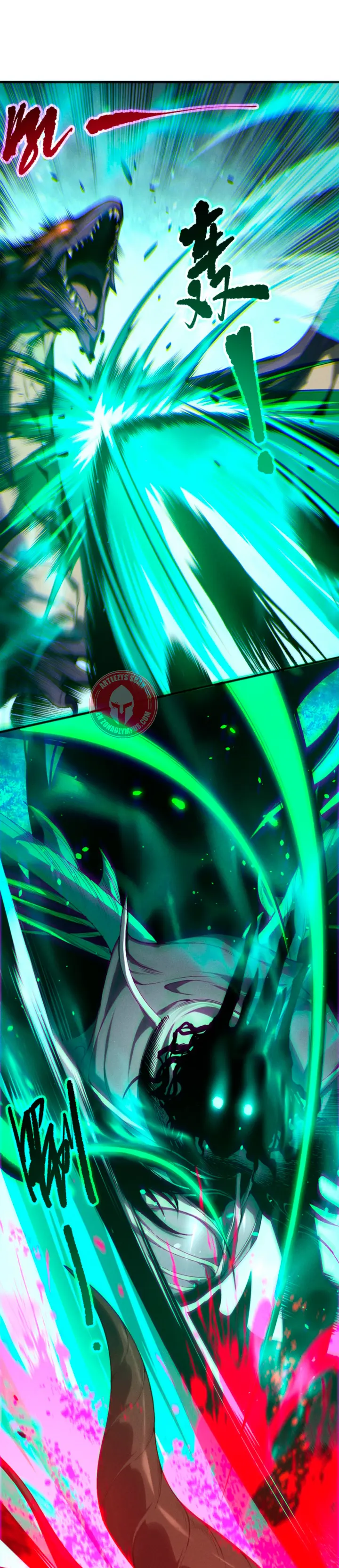 ¡Nigromante¡, ¡Yo soy la plaga! Capítulo 255 - Page 3