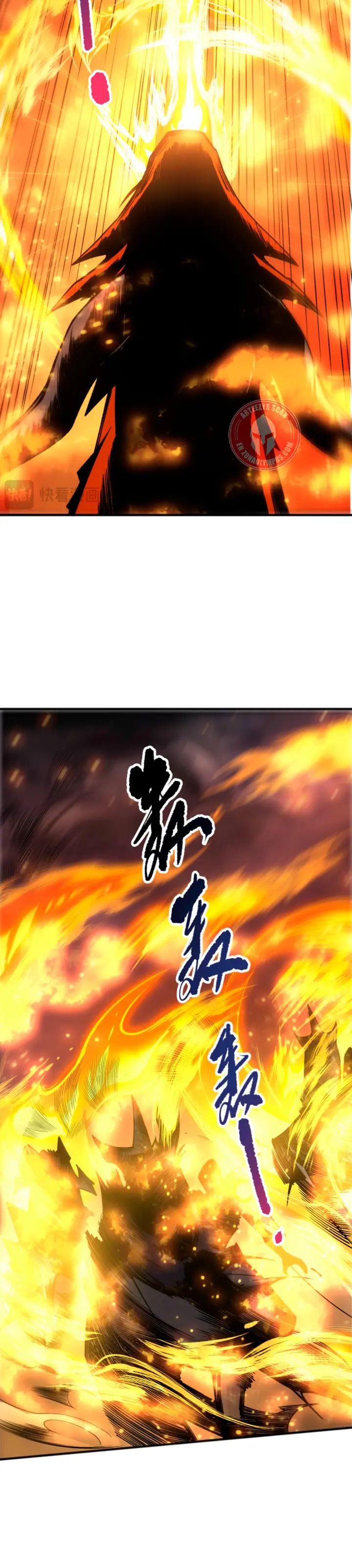 ¡Nigromante¡, ¡Yo soy la plaga! Capítulo 255 - Page 6