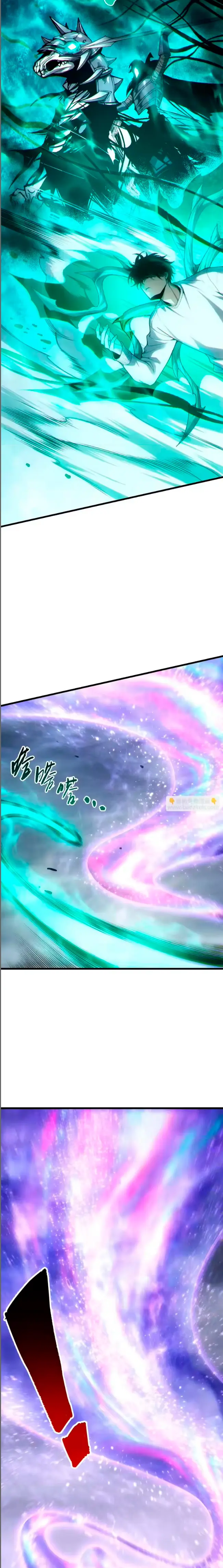 ¡Nigromante¡, ¡Yo soy la plaga! Capítulo 256 - Page 6