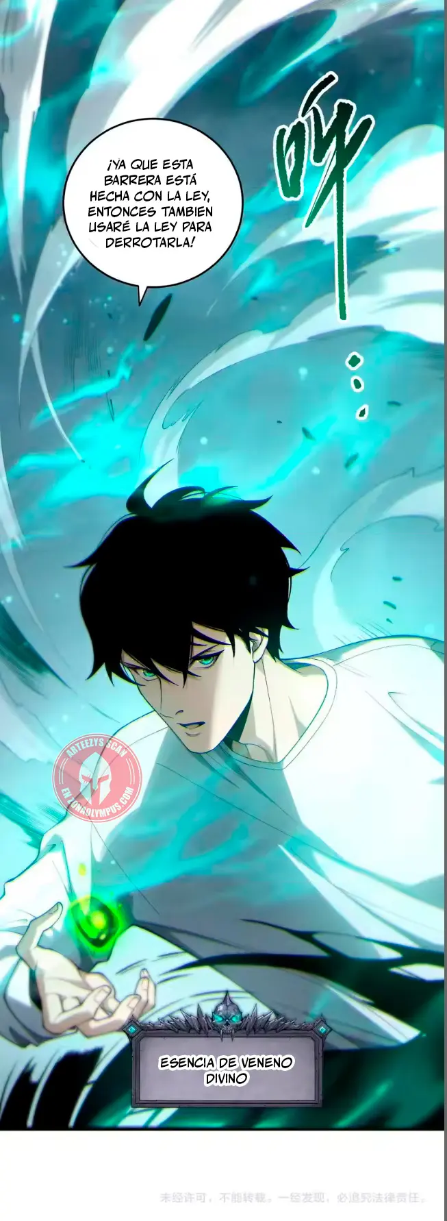 ¡Nigromante¡, ¡Yo soy la plaga! Capítulo 259 - Page 21