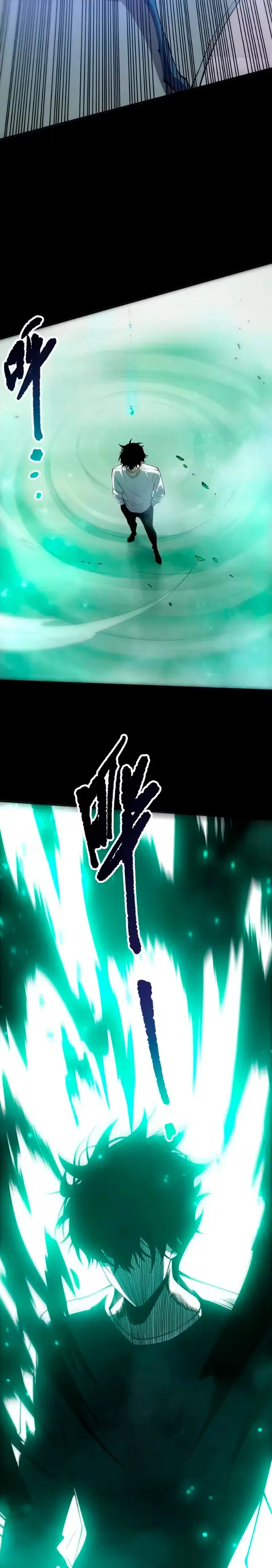 ¡Nigromante¡, ¡Yo soy la plaga! Capítulo 260 - Page 27