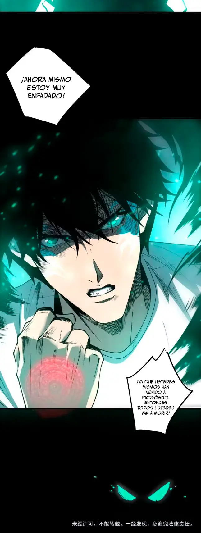 ¡Nigromante¡, ¡Yo soy la plaga! Capítulo 260 - Page 28