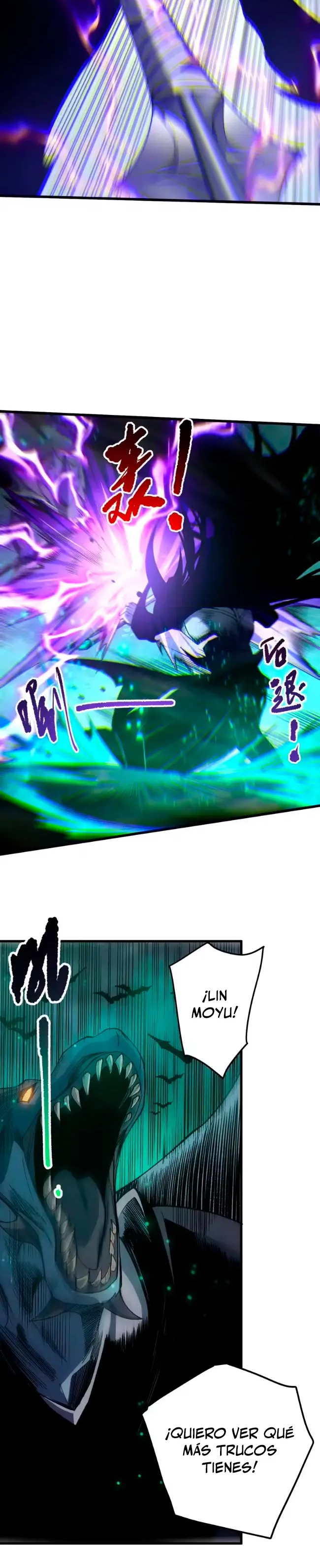 ¡Nigromante¡, ¡Yo soy la plaga! Capítulo 261 - Page 13