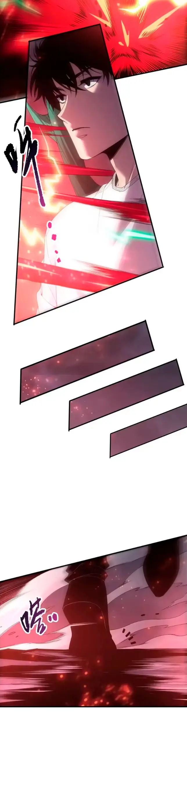 ¡Nigromante¡, ¡Yo soy la plaga! Capítulo 261 - Page 26