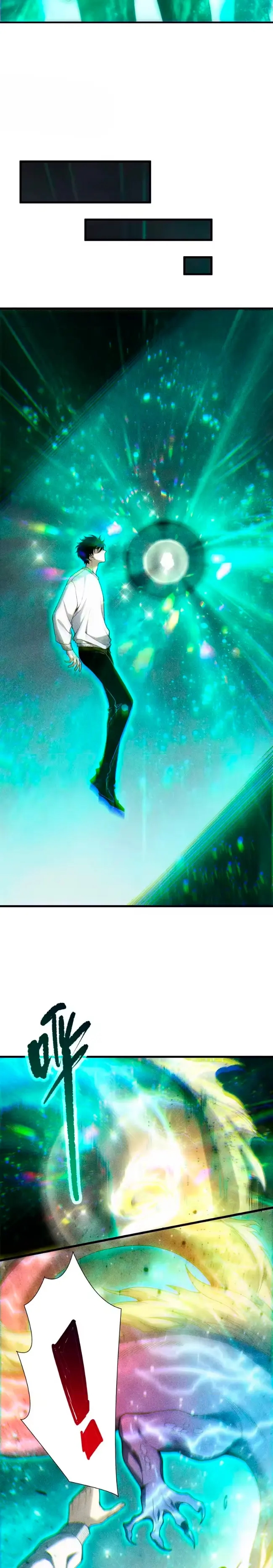 ¡Nigromante¡, ¡Yo soy la plaga! Capítulo 262 - Page 25