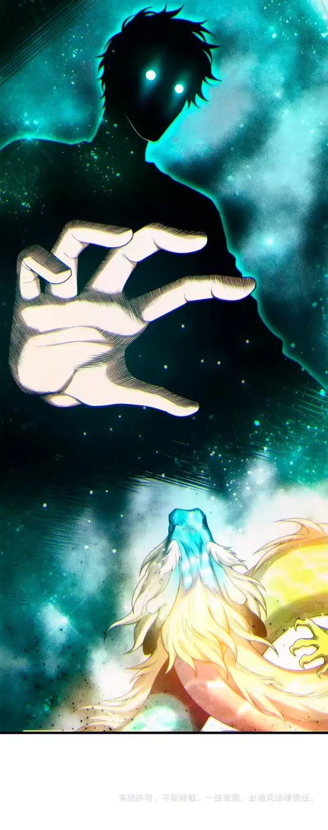 ¡Nigromante¡, ¡Yo soy la plaga! Capítulo 262 - Page 27