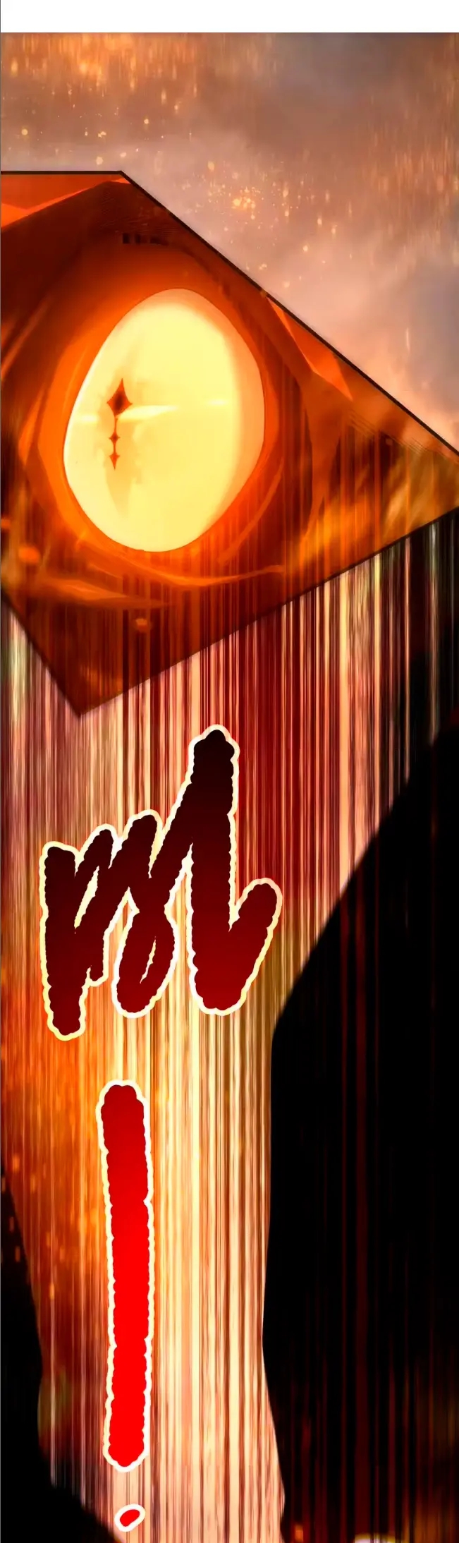 ¡Nigromante¡, ¡Yo soy la plaga! Capítulo 262 - Page 7