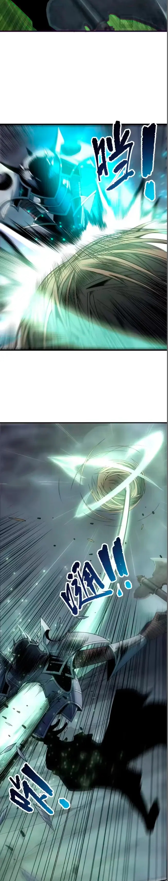 ¡Nigromante¡, ¡Yo soy la plaga! Capítulo 263 - Page 12