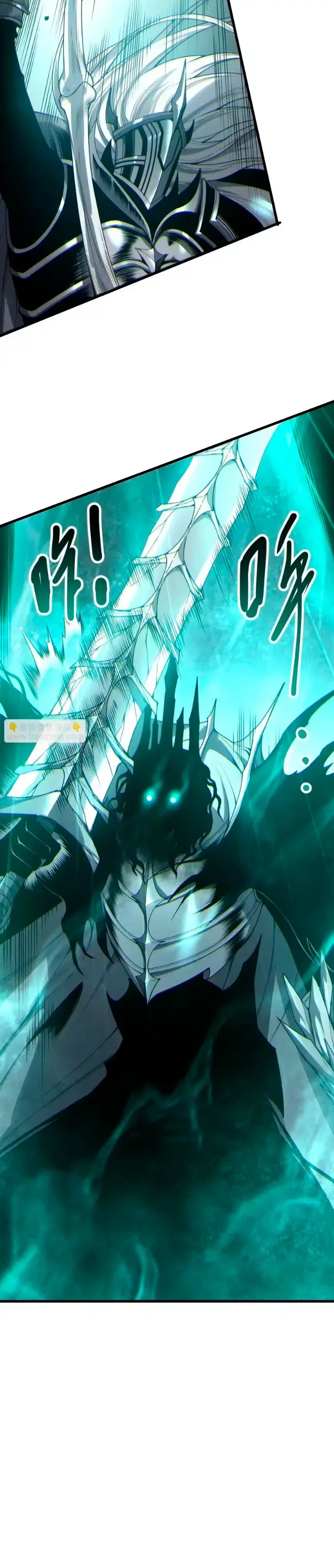 ¡Nigromante¡, ¡Yo soy la plaga! Capítulo 263 - Page 21