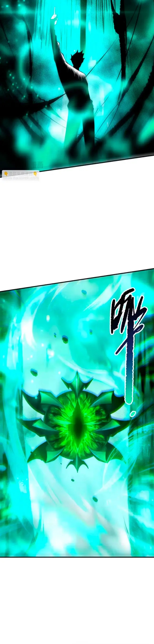 ¡Nigromante¡, ¡Yo soy la plaga! Capítulo 263 - Page 23