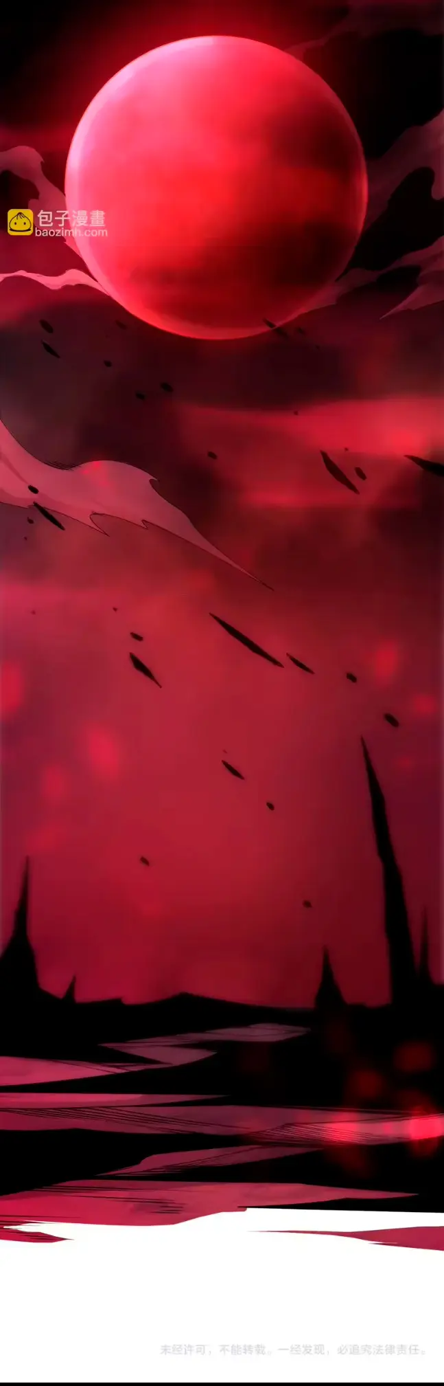 ¡Nigromante¡, ¡Yo soy la plaga! Capítulo 263 - Page 27