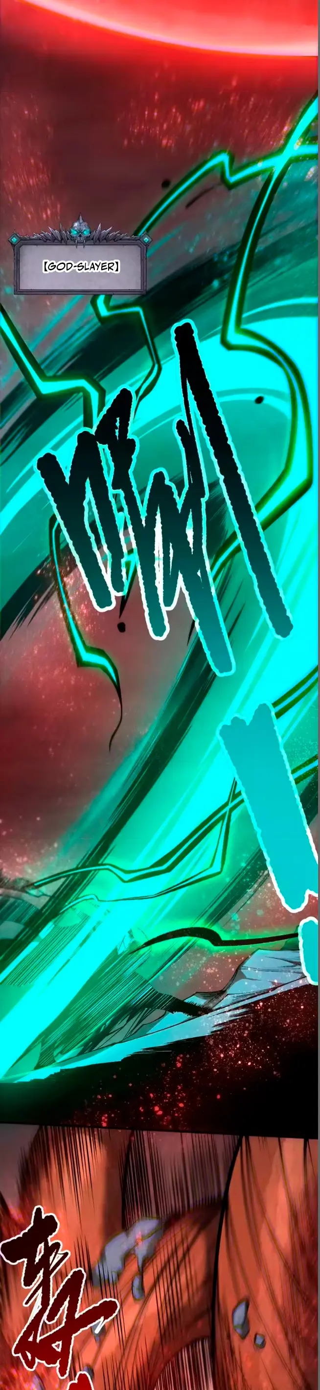 ¡Nigromante¡, ¡Yo soy la plaga! Capítulo 264 - Page 12