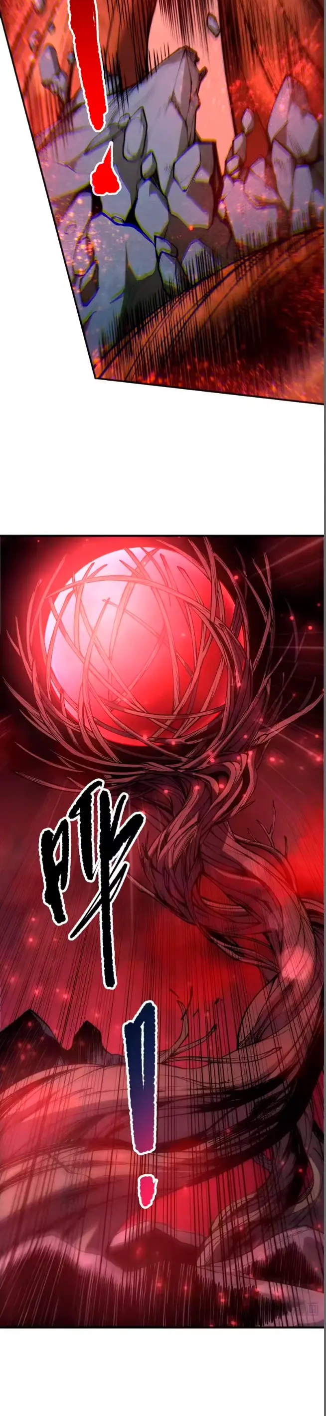 ¡Nigromante¡, ¡Yo soy la plaga! Capítulo 264 - Page 13