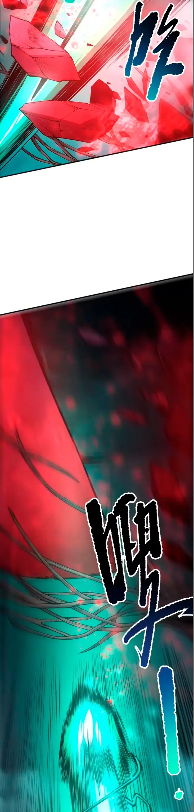 ¡Nigromante¡, ¡Yo soy la plaga! Capítulo 264 - Page 19