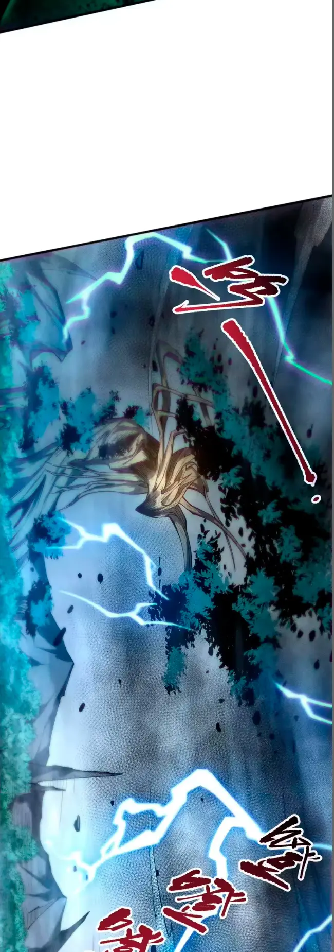 ¡Nigromante¡, ¡Yo soy la plaga! Capítulo 264 - Page 29