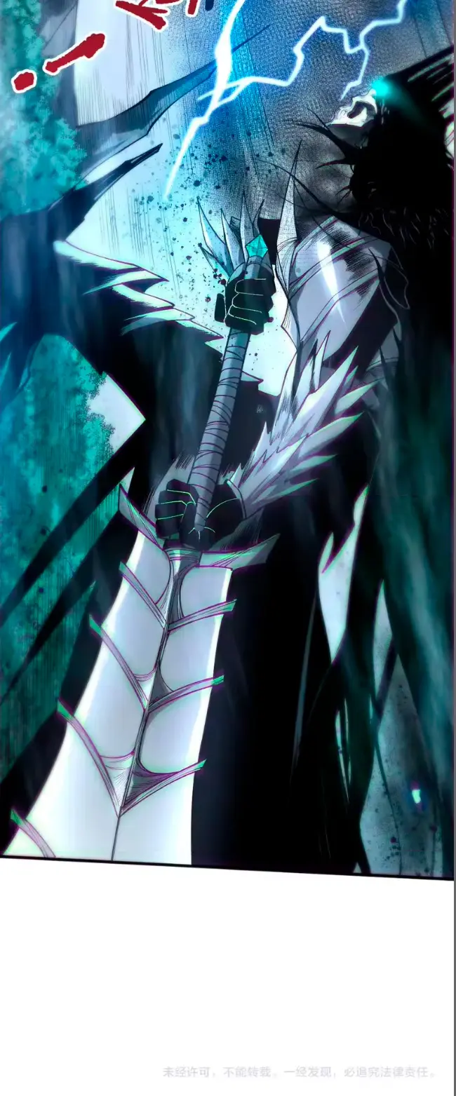 ¡Nigromante¡, ¡Yo soy la plaga! Capítulo 264 - Page 30