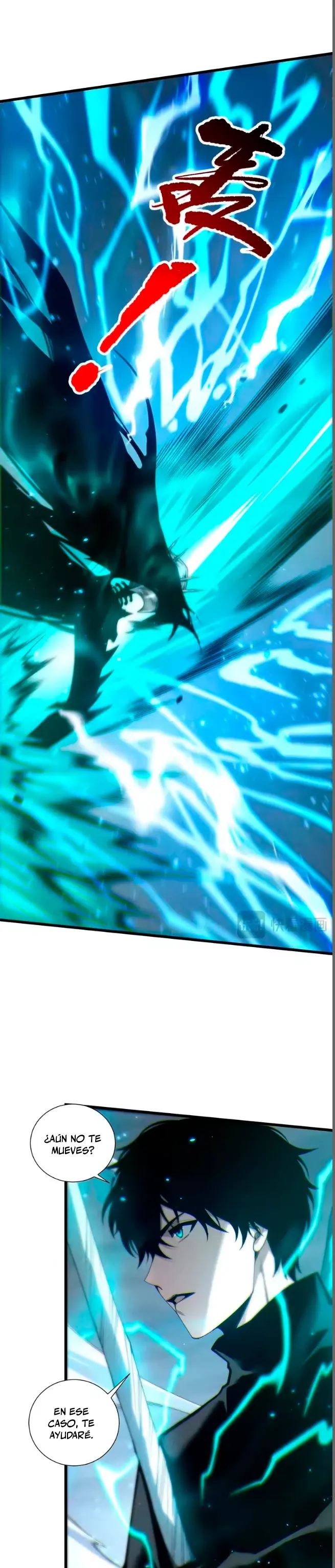 ¡Nigromante¡, ¡Yo soy la plaga! Capítulo 265 - Page 13