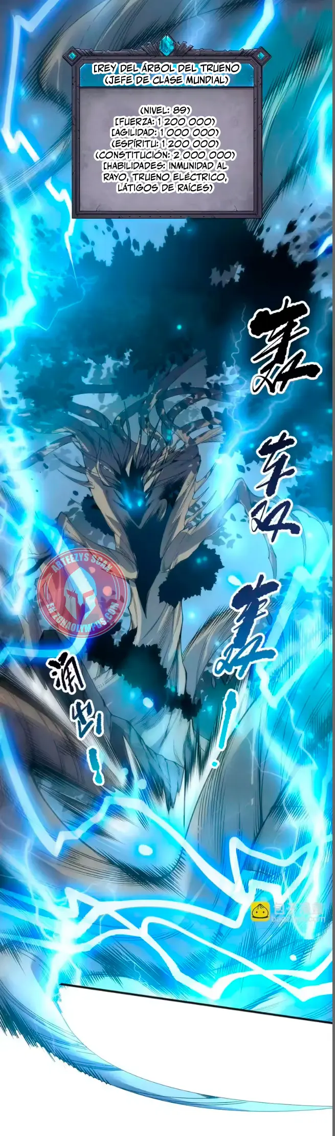 ¡Nigromante¡, ¡Yo soy la plaga! Capítulo 265 - Page 17