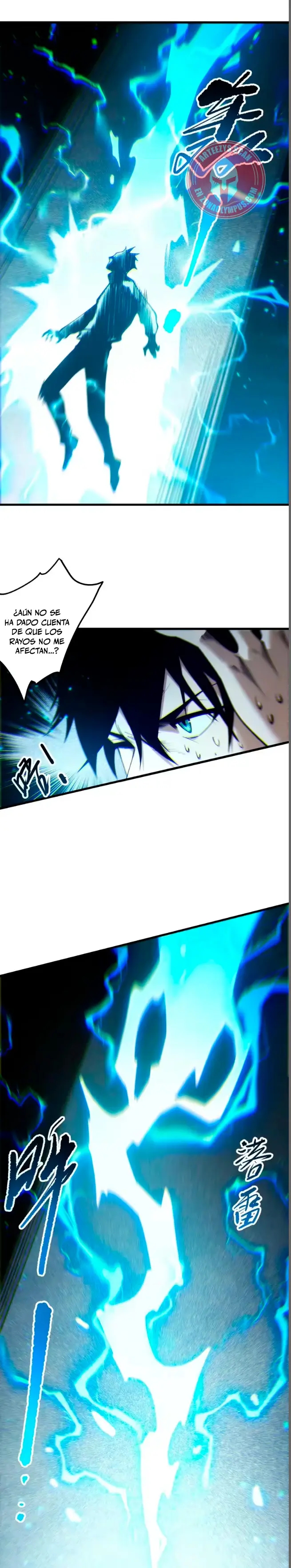 ¡Nigromante¡, ¡Yo soy la plaga! Capítulo 265 - Page 19