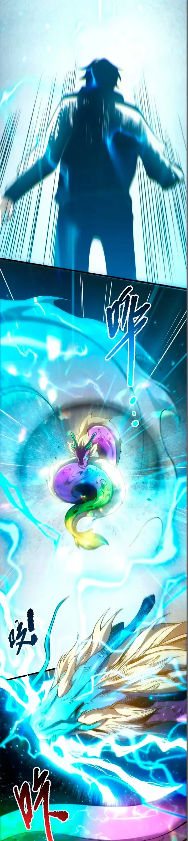 ¡Nigromante¡, ¡Yo soy la plaga! Capítulo 265 - Page 20