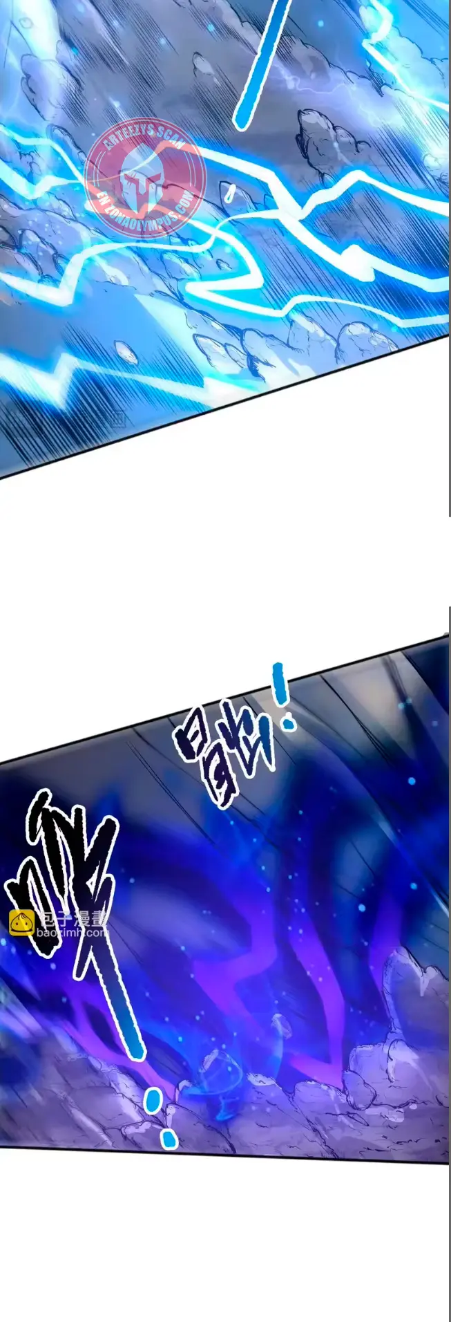 ¡Nigromante¡, ¡Yo soy la plaga! Capítulo 265 - Page 26