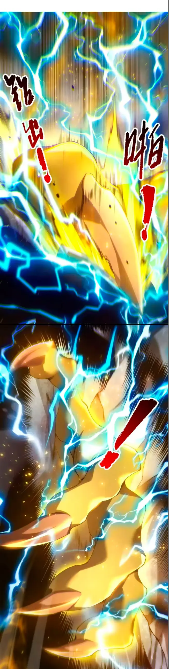 ¡Nigromante¡, ¡Yo soy la plaga! Capítulo 265 - Page 29