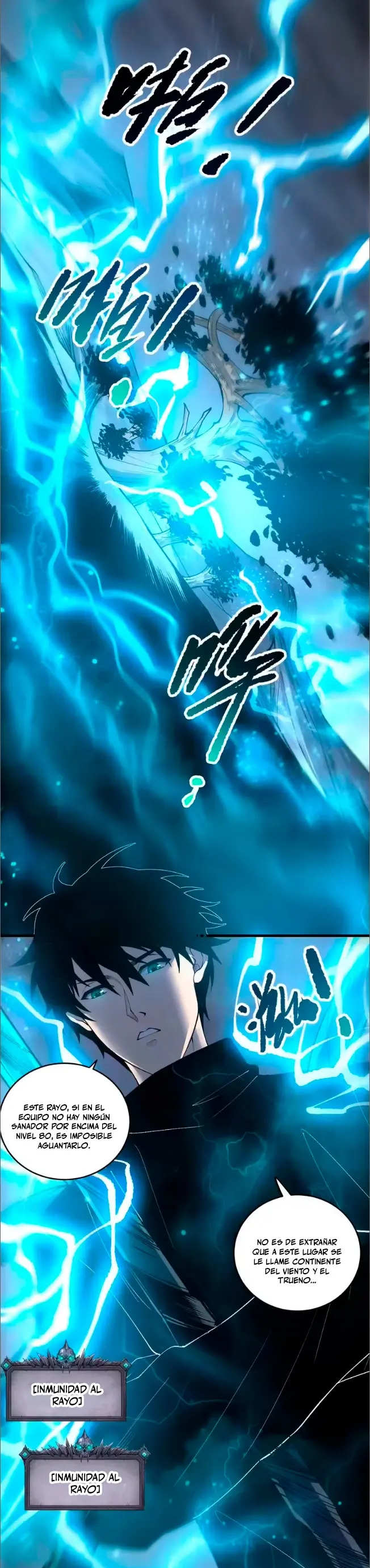 ¡Nigromante¡, ¡Yo soy la plaga! Capítulo 265 - Page 7