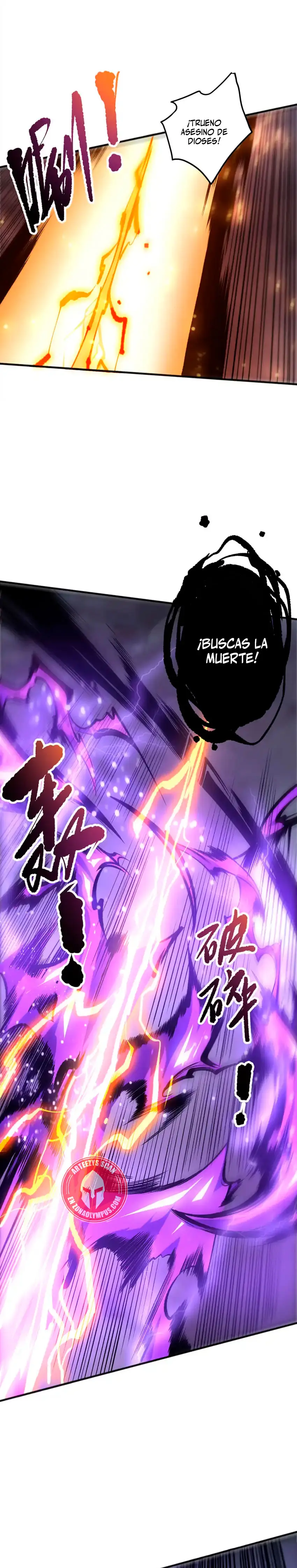 ¡Nigromante¡, ¡Yo soy la plaga! Capítulo 275 - Page 22