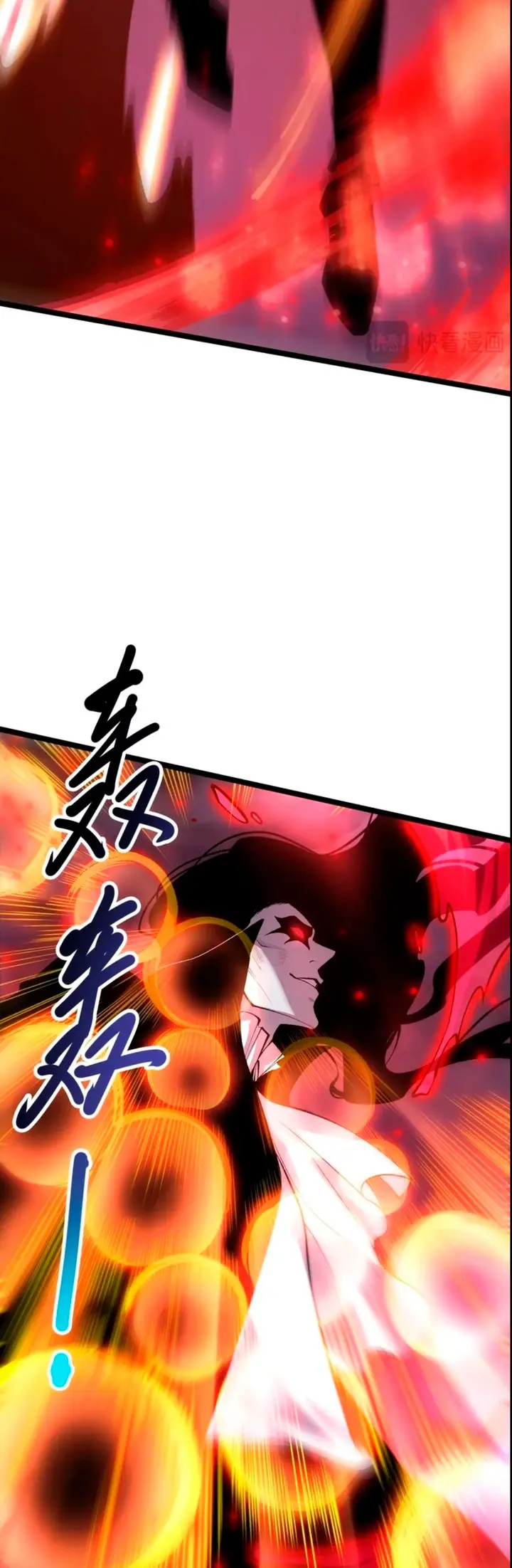 ¡Nigromante¡, ¡Yo soy la plaga! Capítulo 303 - Page 20