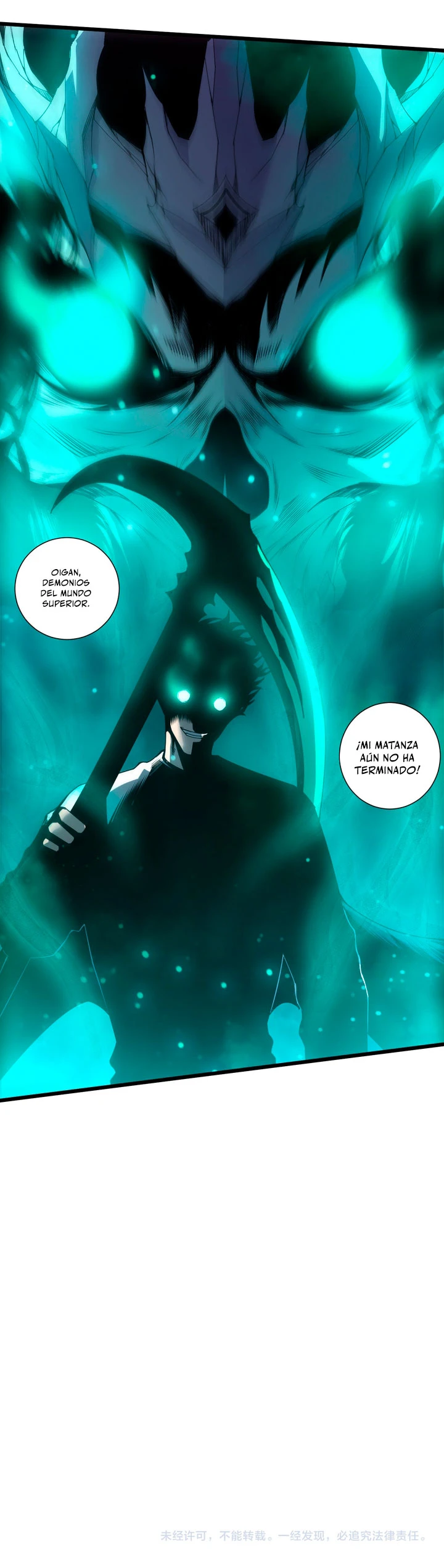 ¡Nigromante¡, ¡Yo soy la plaga! Capítulo 316 - Page 21