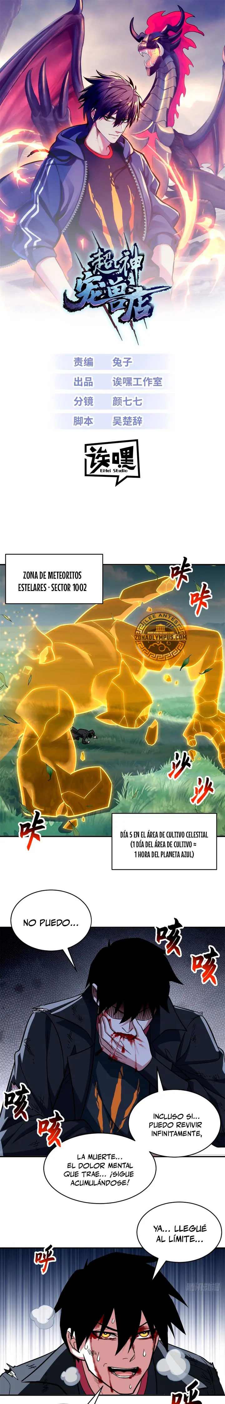 La Super Tienda de Mascotas Estelares Capítulo 208 - Page 2