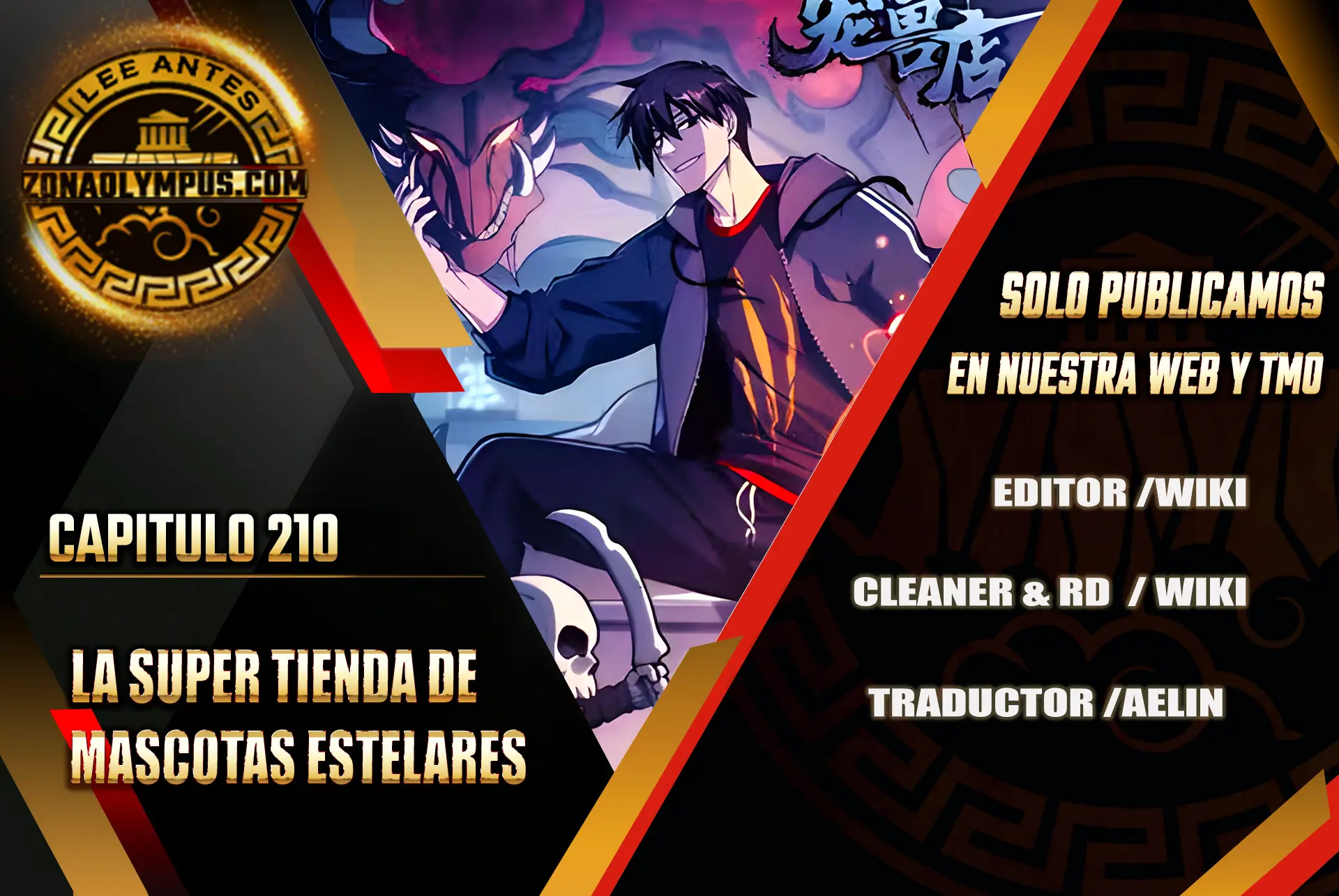 La Super Tienda de Mascotas Estelares Capítulo 210 - Page 1