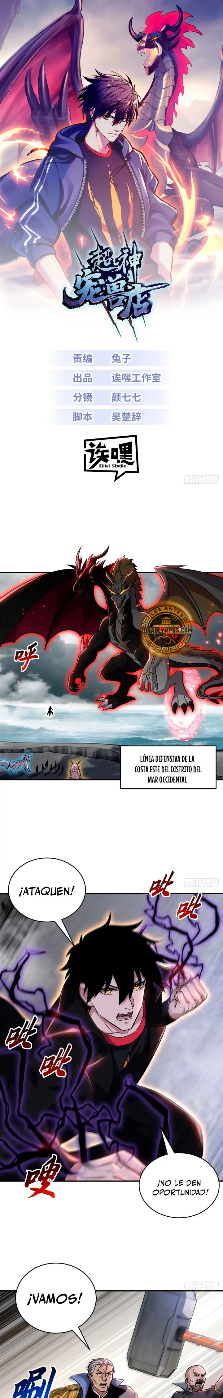 La Super Tienda de Mascotas Estelares Capítulo 210 - Page 2