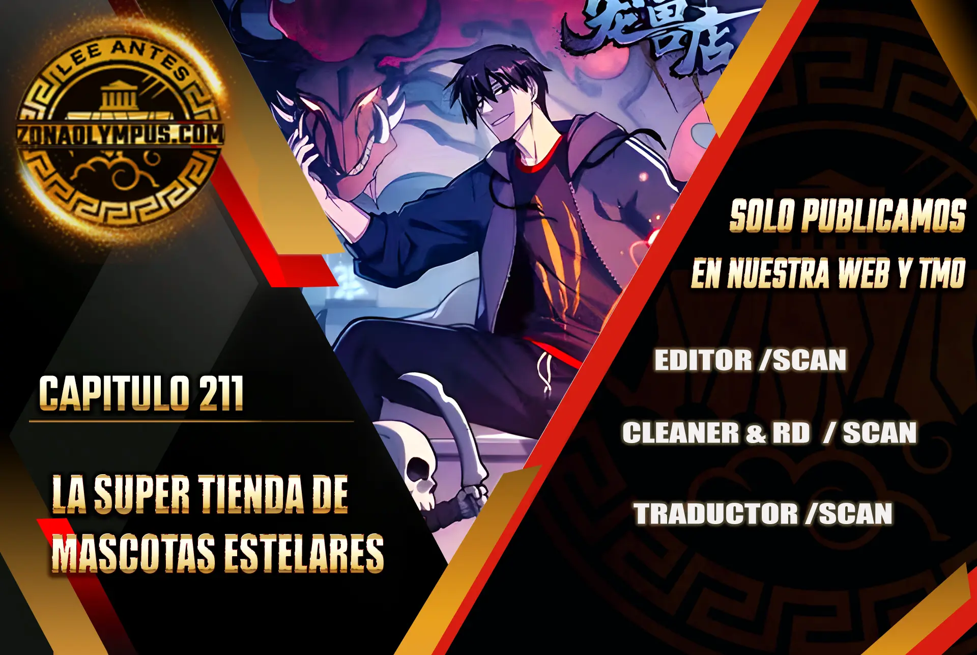 La Super Tienda de Mascotas Estelares Capítulo 211 - Page 1