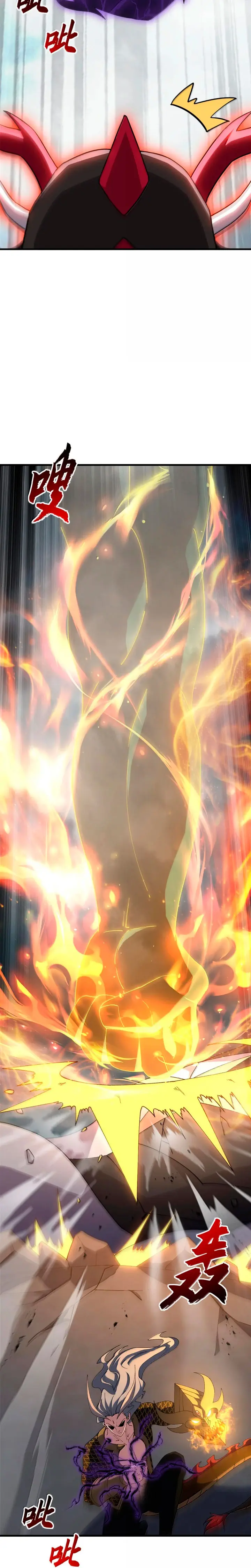 La Super Tienda de Mascotas Estelares Capítulo 211 - Page 18