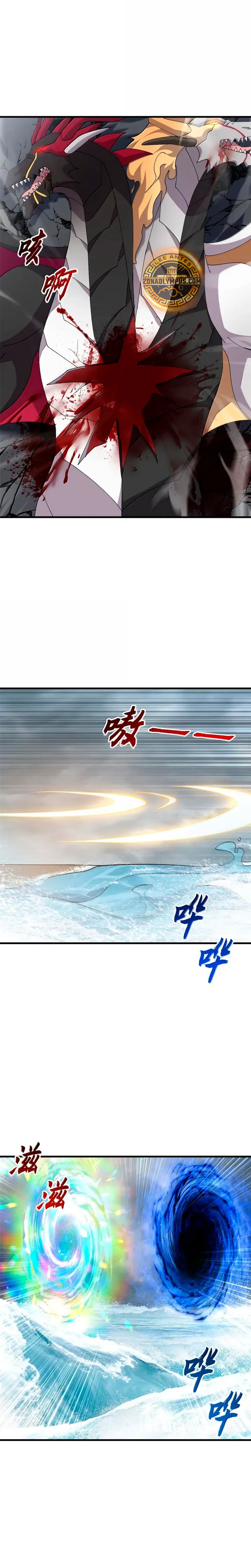 La Super Tienda de Mascotas Estelares Capítulo 211 - Page 19