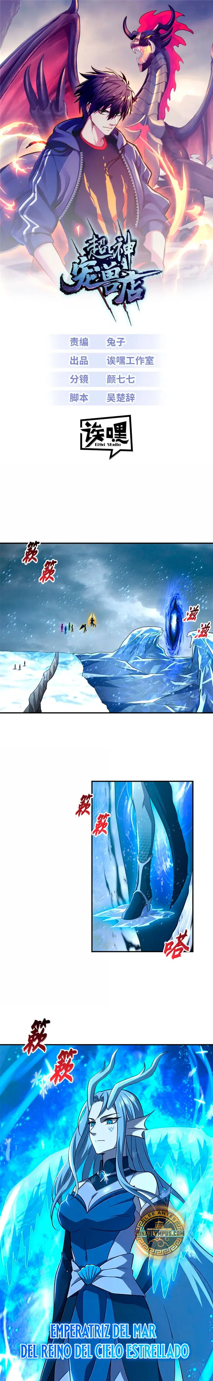 La Super Tienda de Mascotas Estelares Capítulo 213 - Page 2