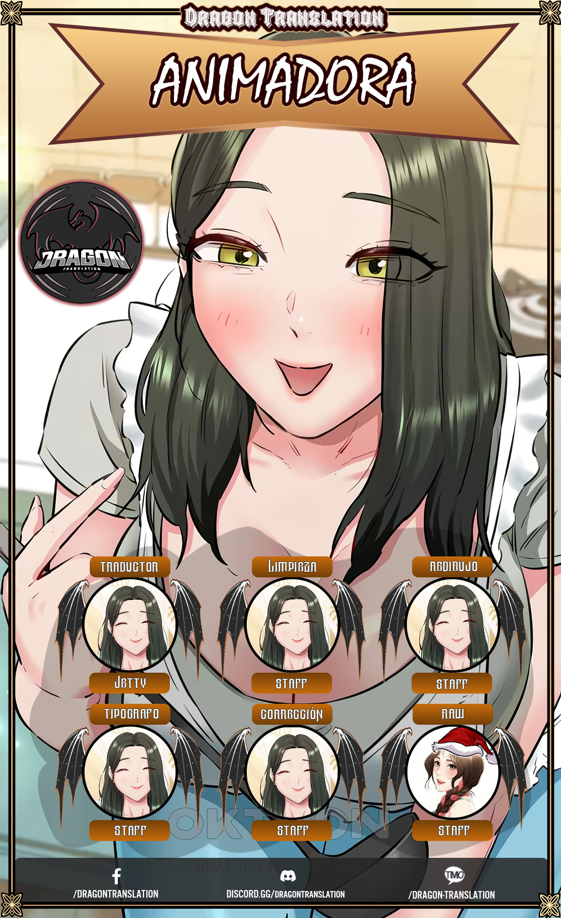 Animadora Capítulo 36 - Page 1